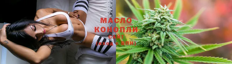 ТГК Wax  hydra ССЫЛКА  Печора  купить наркотики цена 